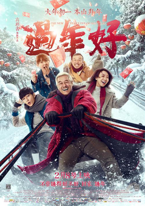 没有高中毕业证如何补办高中学籍
